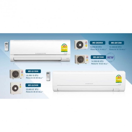 อะไหล่แอร์บ้าน แอร์โรงงาน - ปราจีนบุรี - ร้านขายอะไหล่ช่างแอร์ ปราจีนบุรี